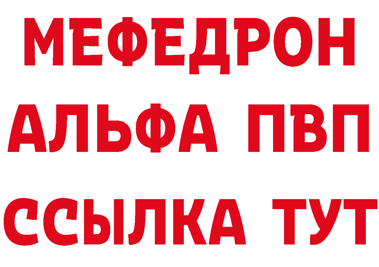 Бутират оксана рабочий сайт площадка MEGA Луга